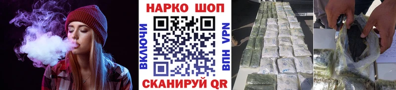 Магазин наркотиков Апшеронск МЕТАДОН  Амфетамин  Конопля  Мефедрон  Cocaine 