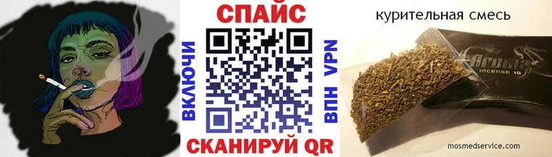 где продают наркотики  Апшеронск  БУТИРАТ 99% 