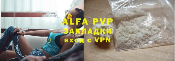 МДПВ Алексеевка
