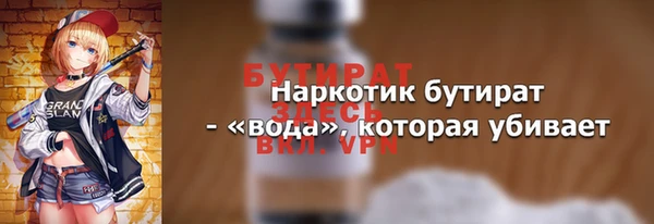 твердый Абаза
