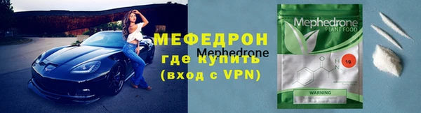 твердый Абаза