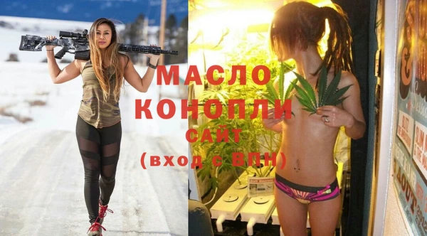 кокаин VHQ Навашино