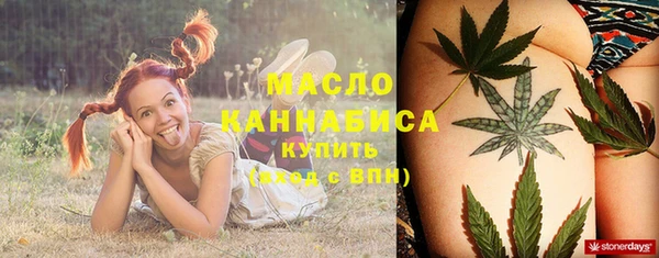 наркотики Беломорск