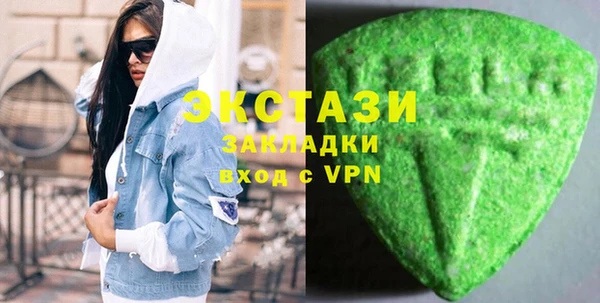 spice Наволоки