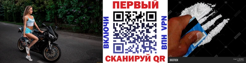 Первитин мет  Апшеронск 