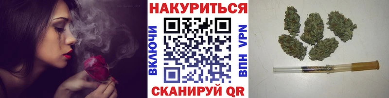 Каннабис гибрид  KRAKEN сайт  Апшеронск  дарнет шоп 
